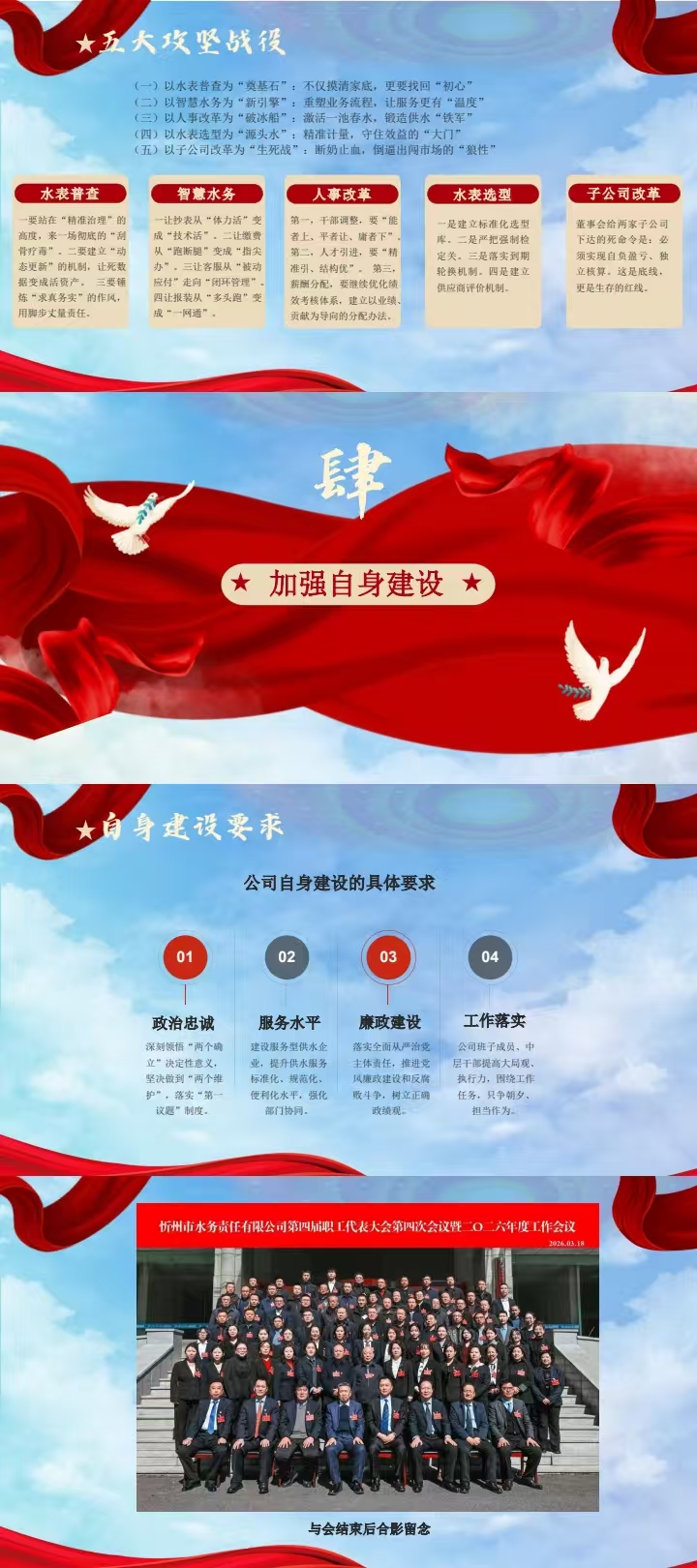 cdabe1862cebe9ae75c2afed21ba4d89.jpg